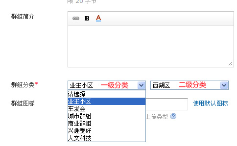Quanzhuflgl2.jpg
