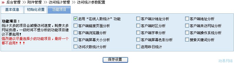 Sf396.jpg