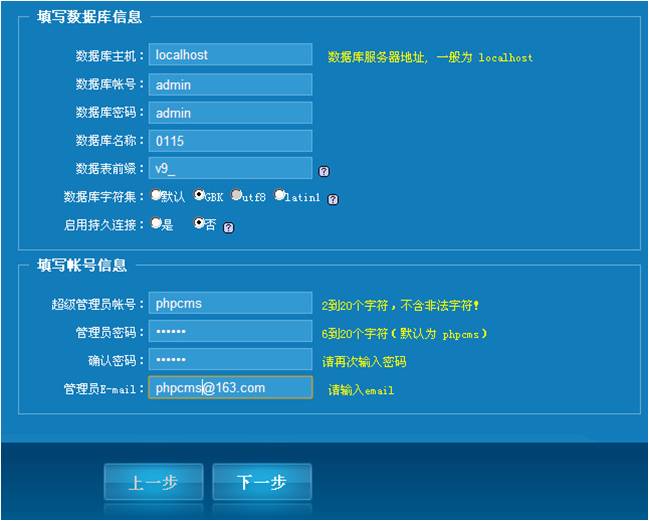 Cmsv95.jpg