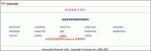 Dz782.gif