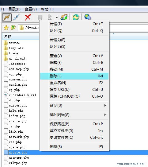 Uchome030211.jpg