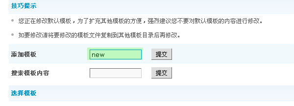 Hh3.gif