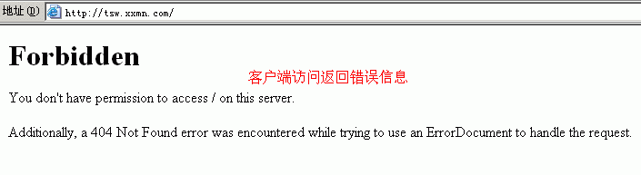 IP拒管3.gif
