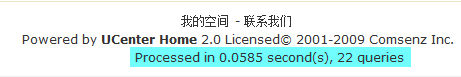 Uchomejbsz07.gif