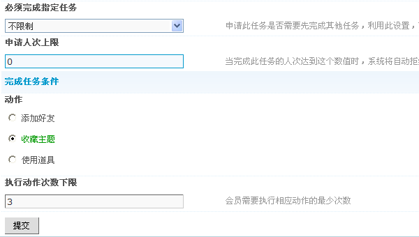 Qws8.gif