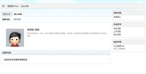 121143p11ejptldl6401tt.jpg.thumb.jpg