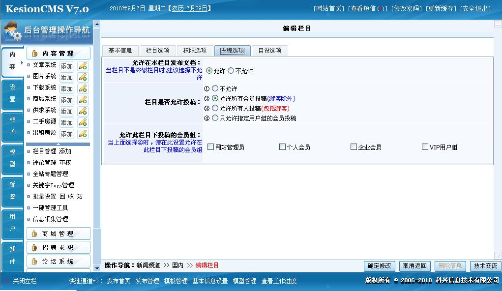 Kslm16.jpg