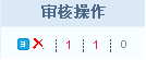 NetCMS Articles18.png