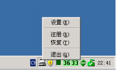 ZKEYS5.png
