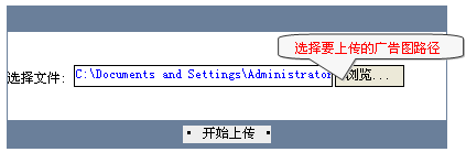 HuiboEShop Templates4.gif
