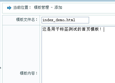 Jeecms032606.jpg