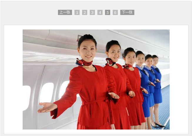 PHPWEB ImagePages2.png
