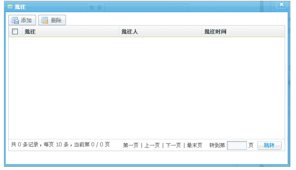 ZCMS AM16.png