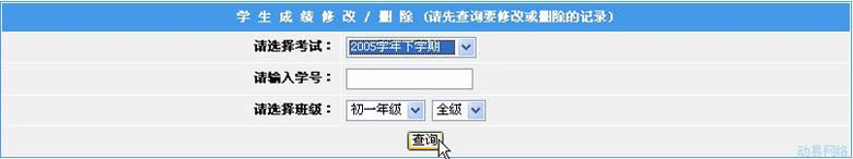 Pw85.jpg
