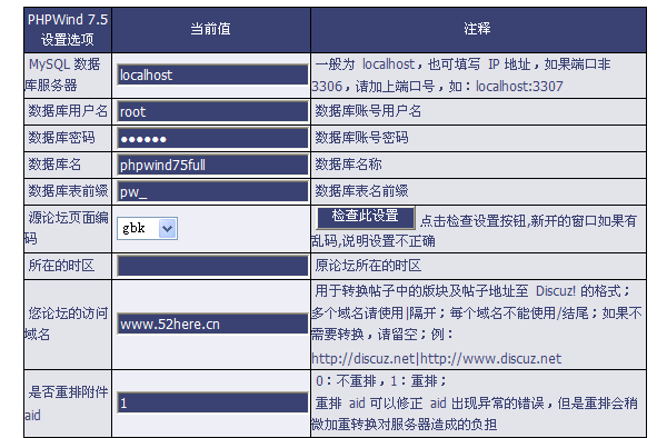 3r11.gif