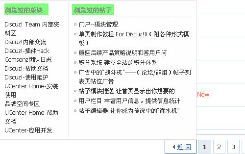5f5.gif