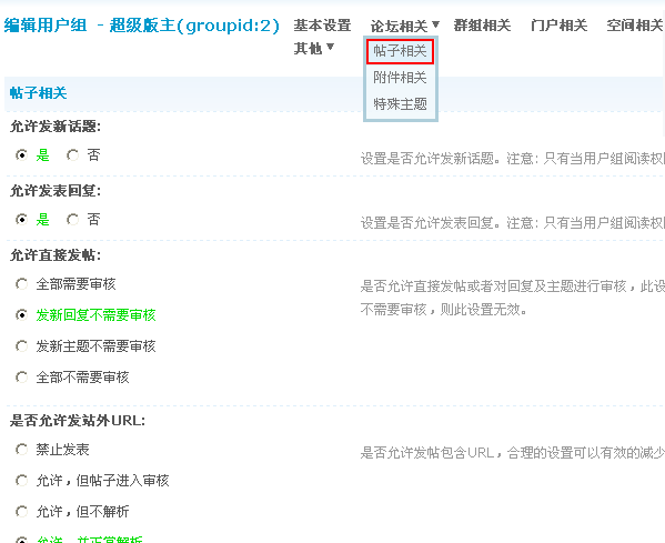 8f8.gif