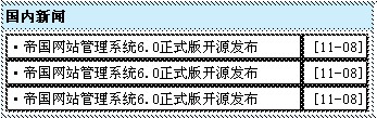 Ldbq05.jpg