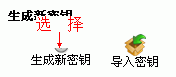 SSH3.gif