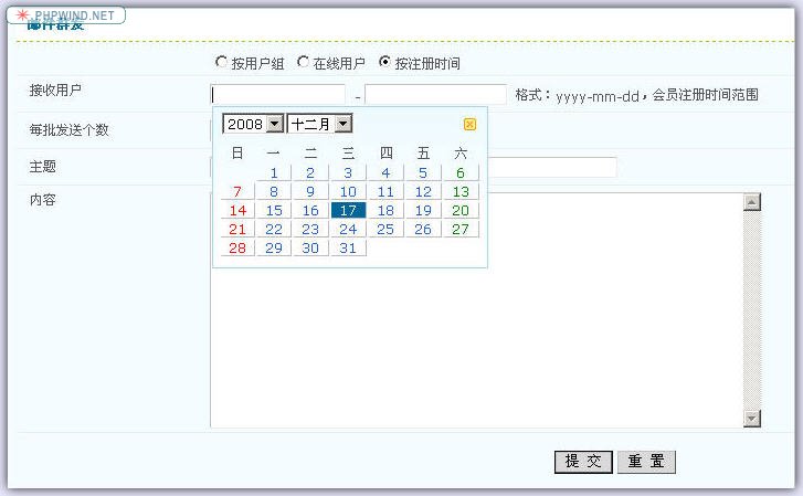 Youjianqunfa2.jpg