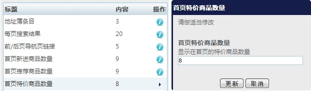最大值5.jpg