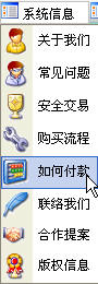 Nc24.jpg
