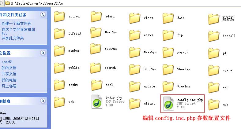 Ucent6.jpg