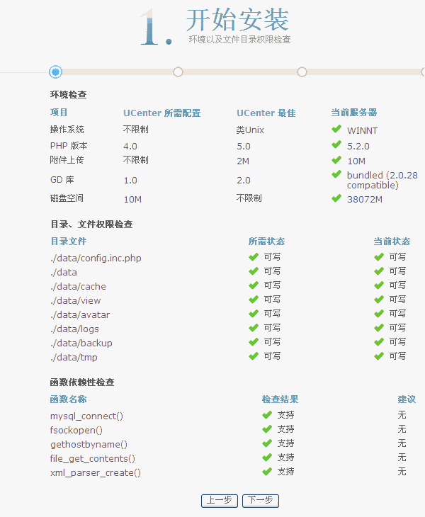 Asd4.gif