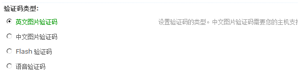 Ee5.gif