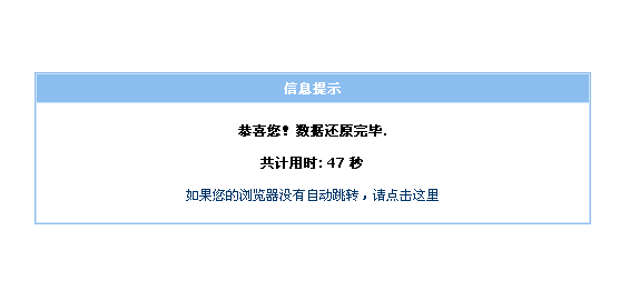 Gbkbak8.gif