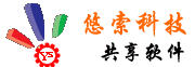 Logo hanren.gif