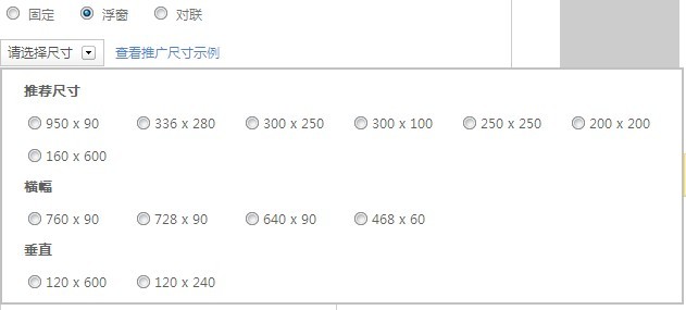 Shiliusuanfa03.jpg