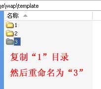 Wapgl5.jpg