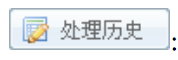 ZCMS AM18.png