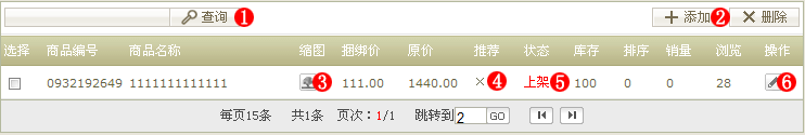 56770EShop KBCX4.gif