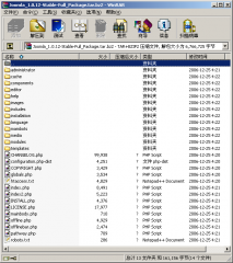 Joomla knew.png