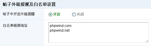 Neirongshenhe5.jpg