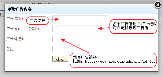UUDev SiteDev2.png