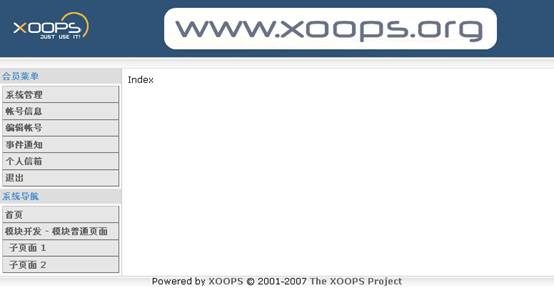 Xop70.jpg