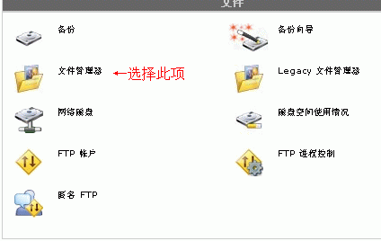文管1.gif