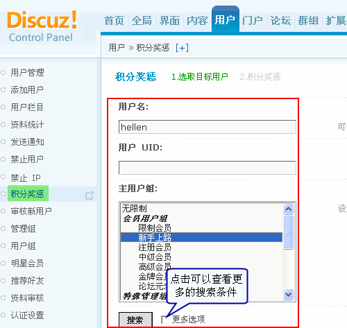3f1.gif