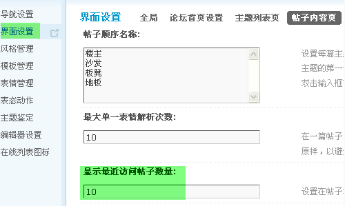 5f3.gif