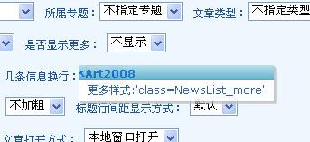 ARTmbsy3.jpg