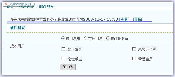 Youjianqunfa4.jpg