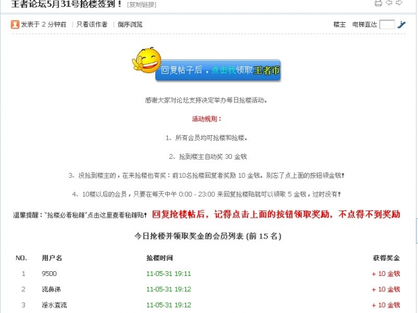 1920328hh48brwgb4r42gh.jpg.thumb.jpg