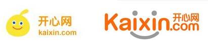 Kanxin.jpg