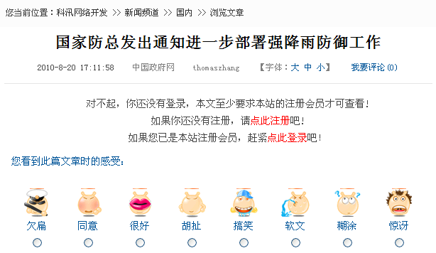 Ksv8abc6.png