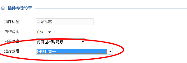 PHPWEB SiteLogo2.png