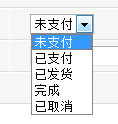 SiteStar UserManagement11.png