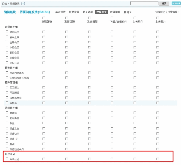 Sx11.gif